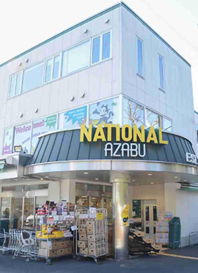 高級スーパーあるある