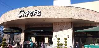 高級スーパーあるある