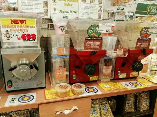 高級スーパーあるある