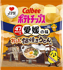 がるちゃん猫カフェ53号店 開店しました♪(初めての方も大歓迎!!)