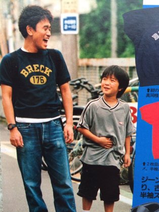 子役出身で一番成功した芸能人ランキング 2位安達祐実　1位は…