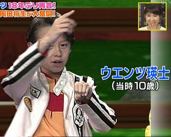 子役出身で一番成功した芸能人ランキング 2位安達祐実　1位は…