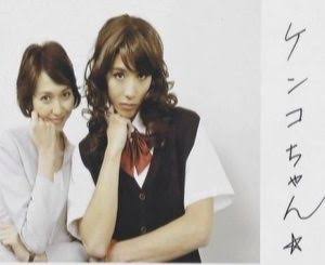 賀来賢人「嫁命」誕生日ショットに反響「最高の夫婦」「かっこよすぎる」