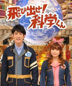 復活して欲しいテレビ番組