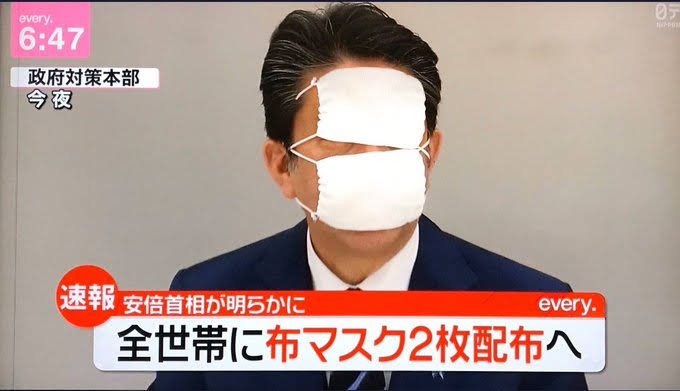 全国感染者、初の900人超　東京最多366人―新型コロナ