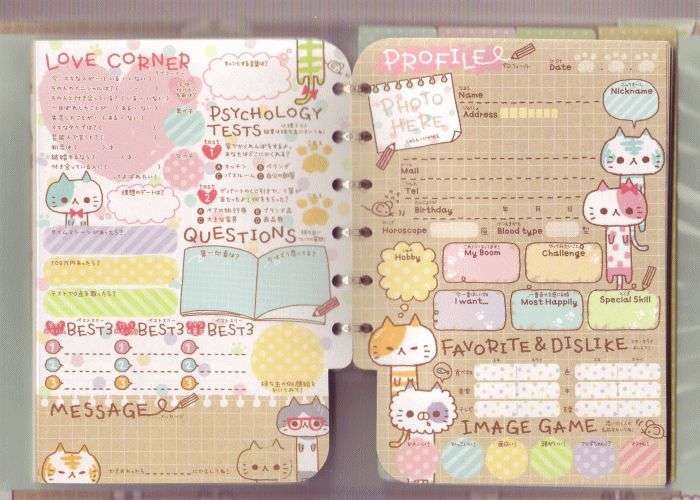 昔に戻りたくて仕方ない