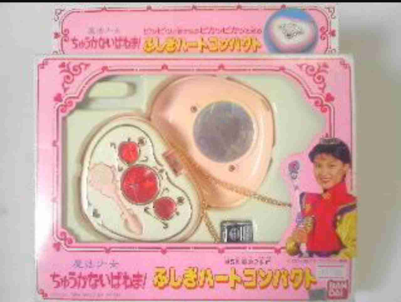 昔に戻りたくて仕方ない