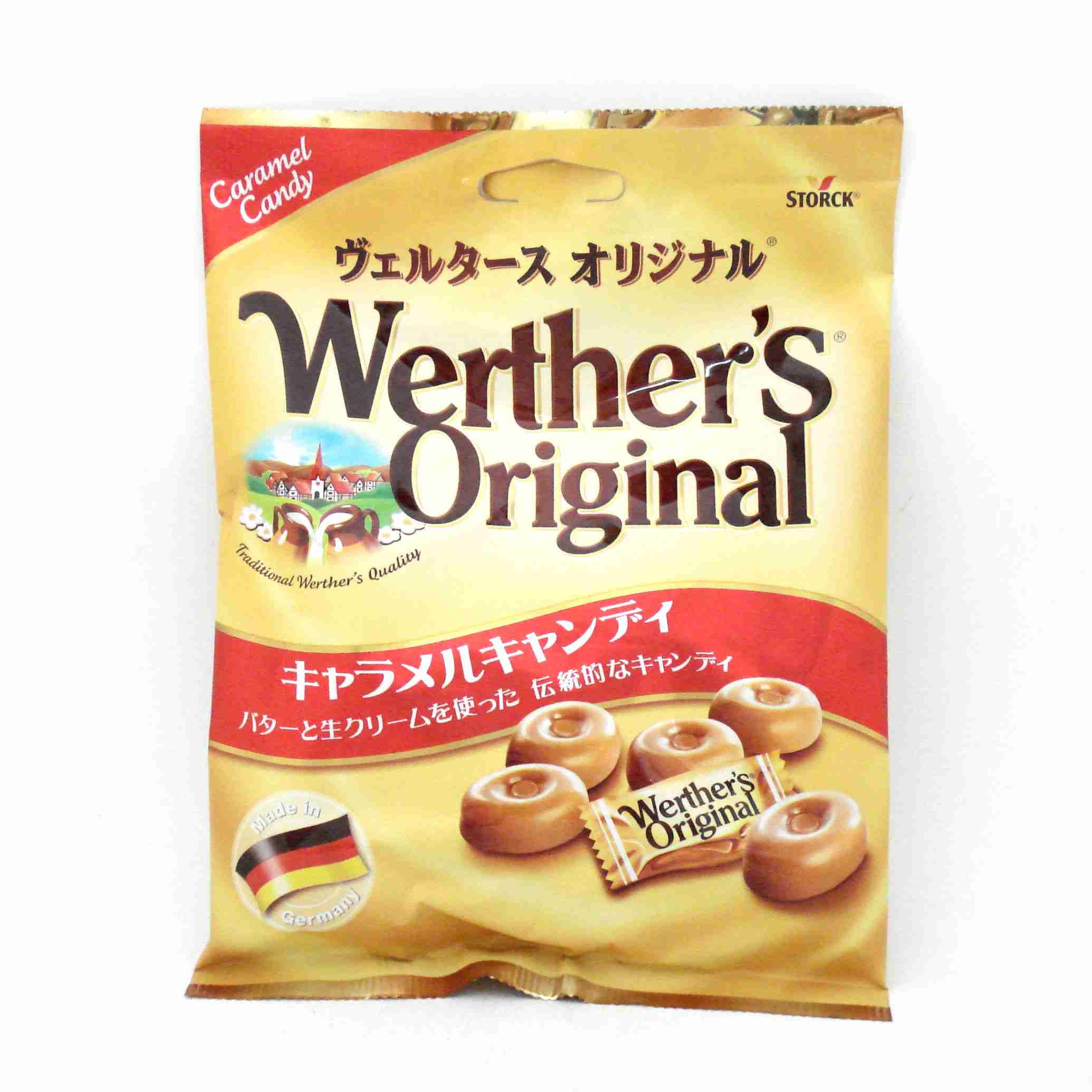 色んな飴ちゃん画像が見たい!