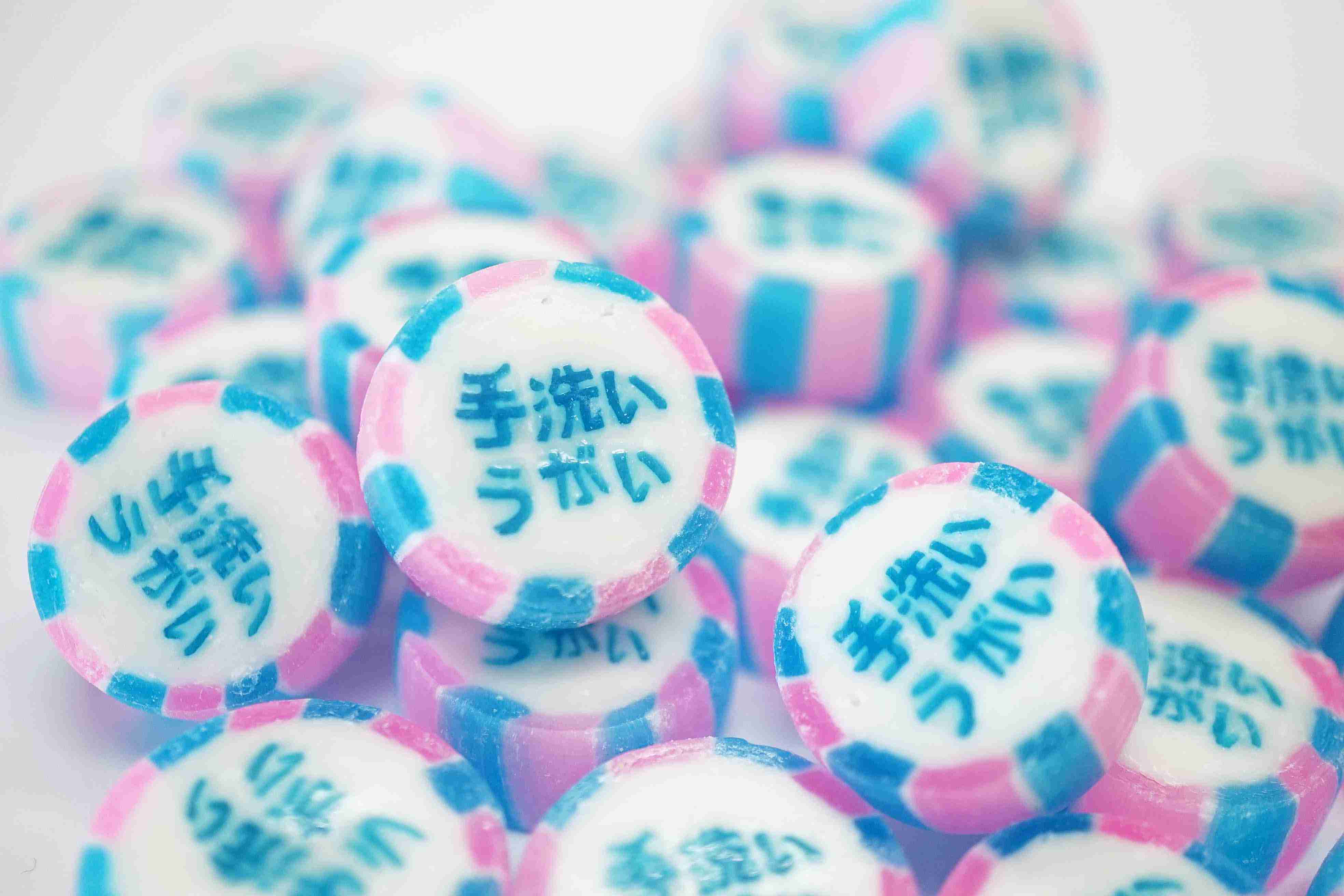 色んな飴ちゃん画像が見たい!