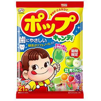 色んな飴ちゃん画像が見たい!