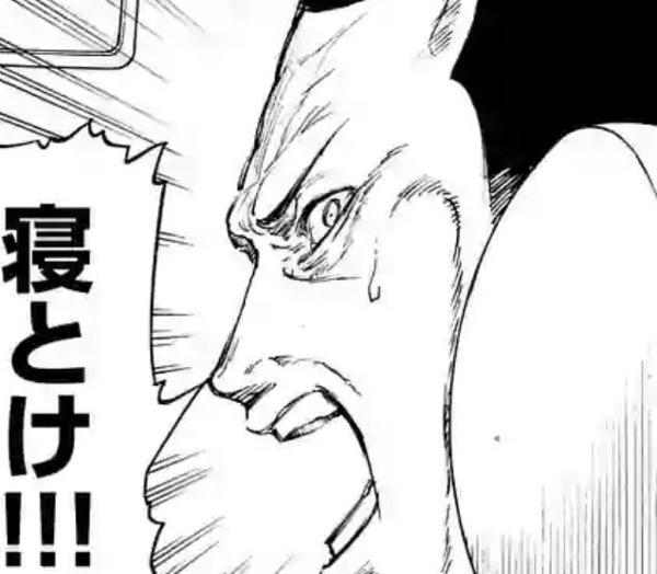 悠々自適なお1人様専用［雑談トピ］