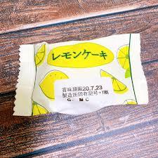 おうちでアフタヌーンティー