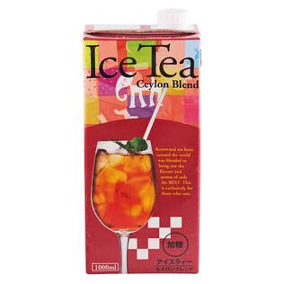 おうちでアフタヌーンティー