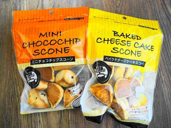 おうちでアフタヌーンティー