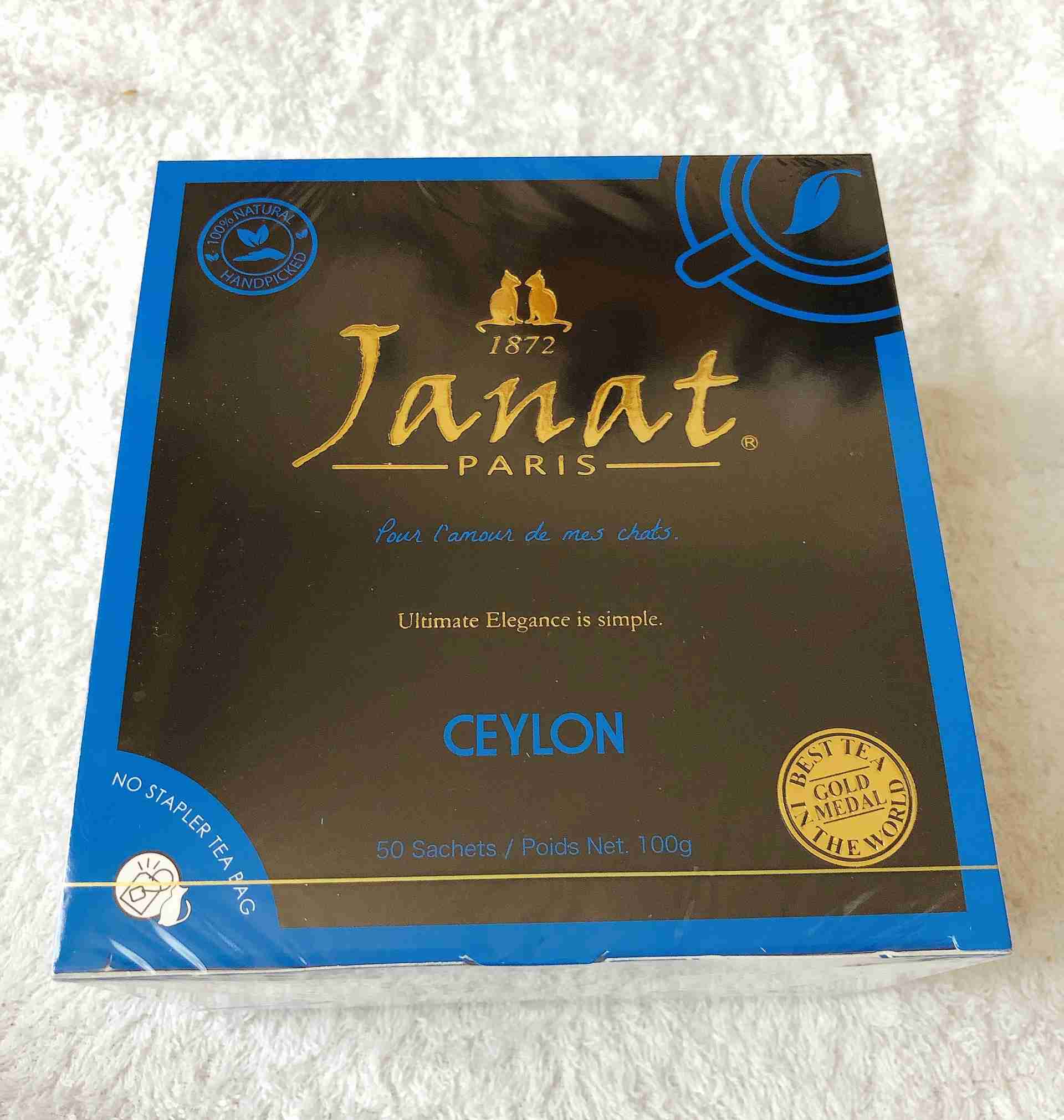 おうちでアフタヌーンティー