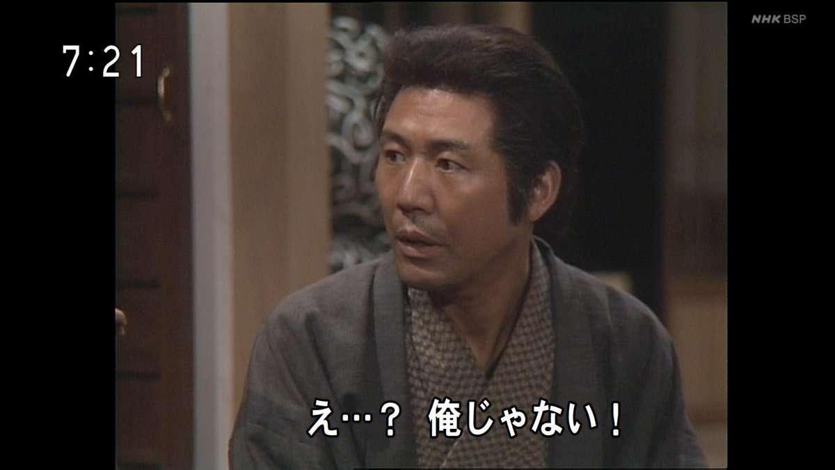 【はね駒】を語りましょう！part3