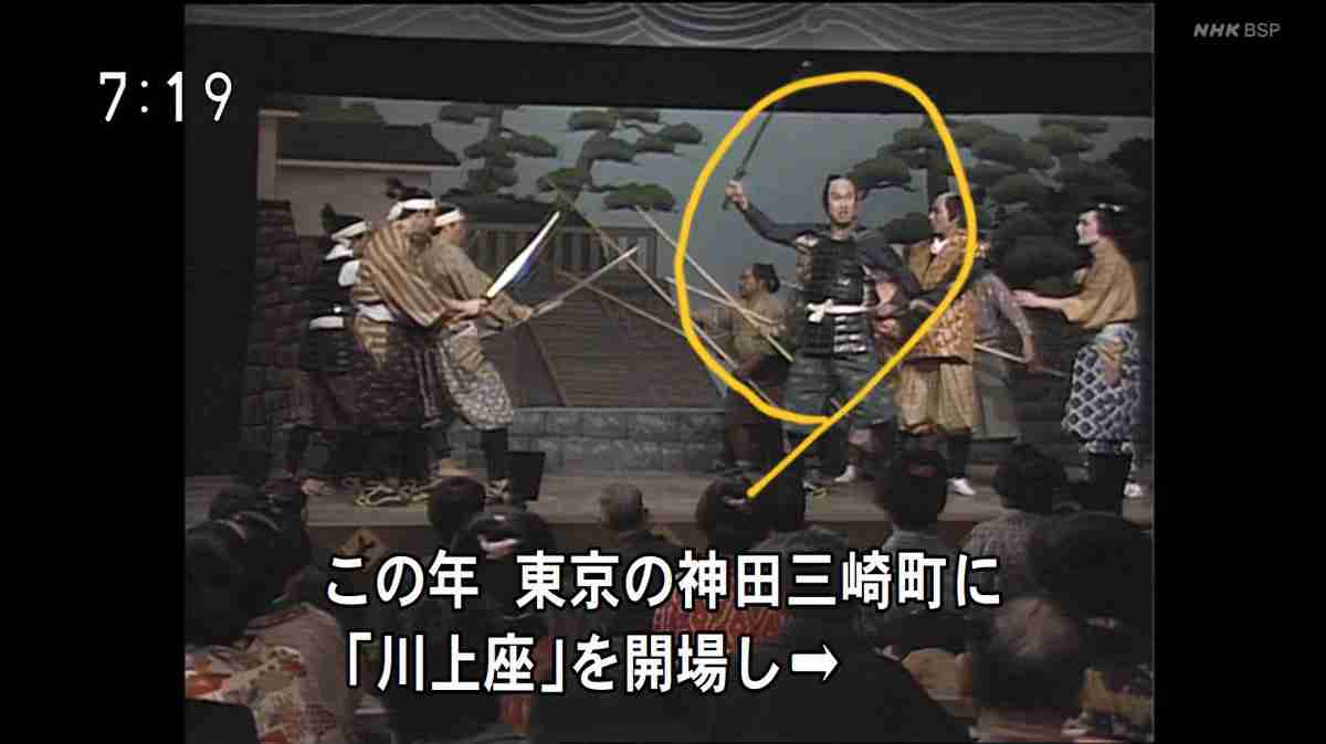 【はね駒】を語りましょう！part3