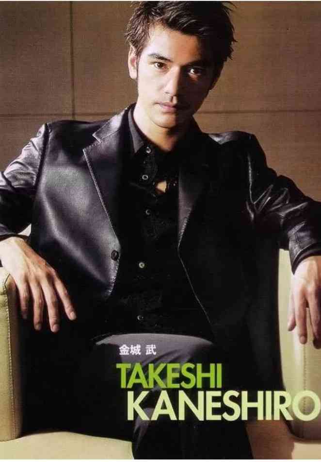 金城武を語りたい！