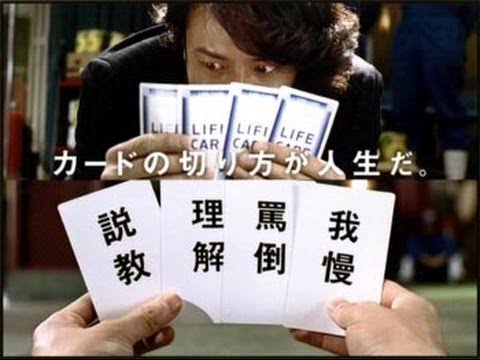 育児書と現実は違う！と思った事