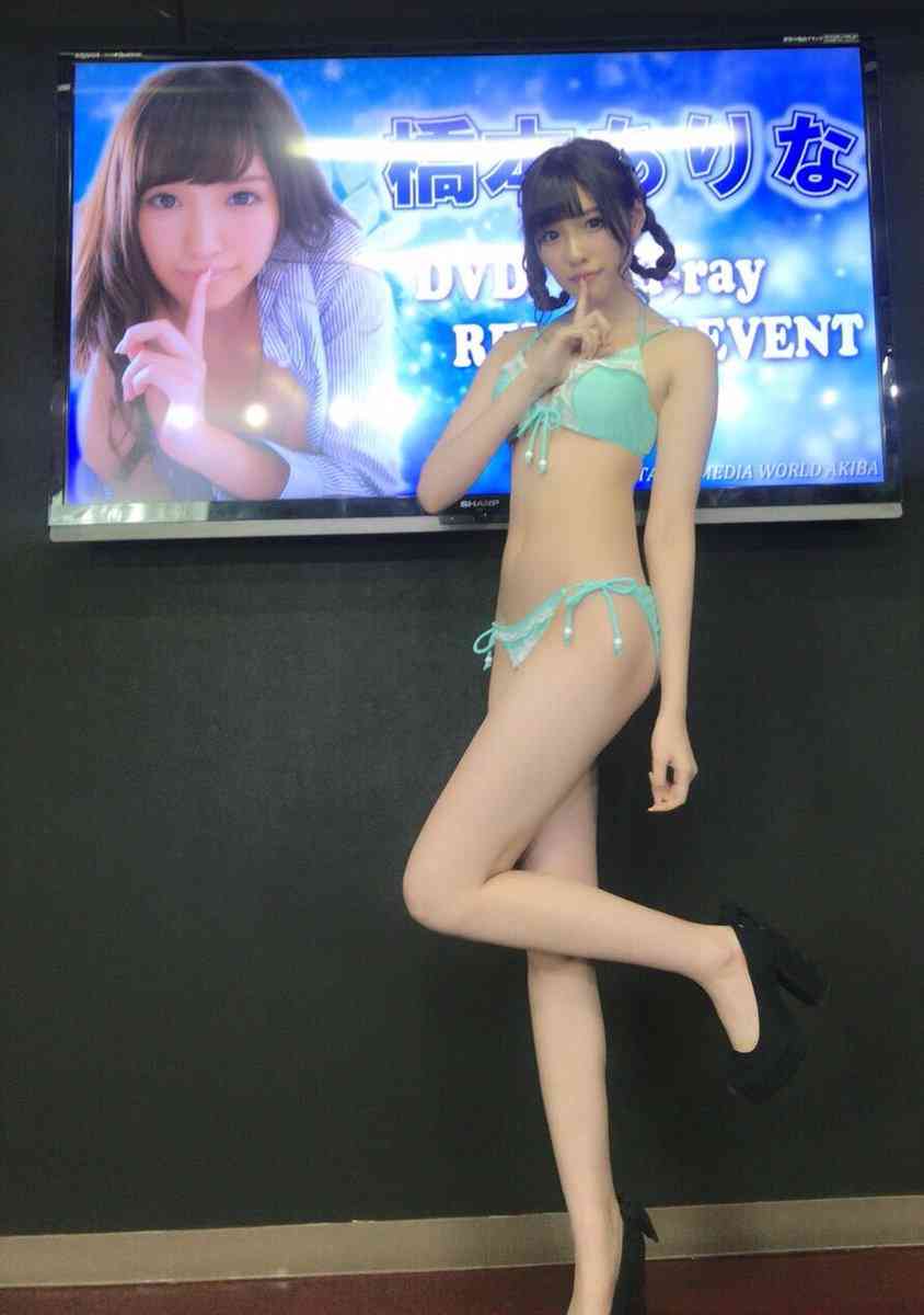 ダイエットモチベを上げる会