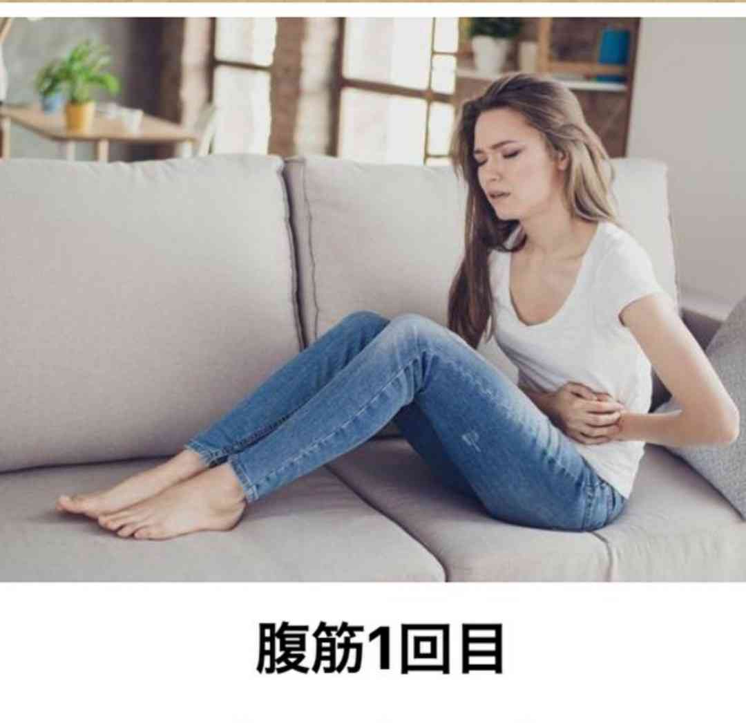 ダイエットモチベを上げる会