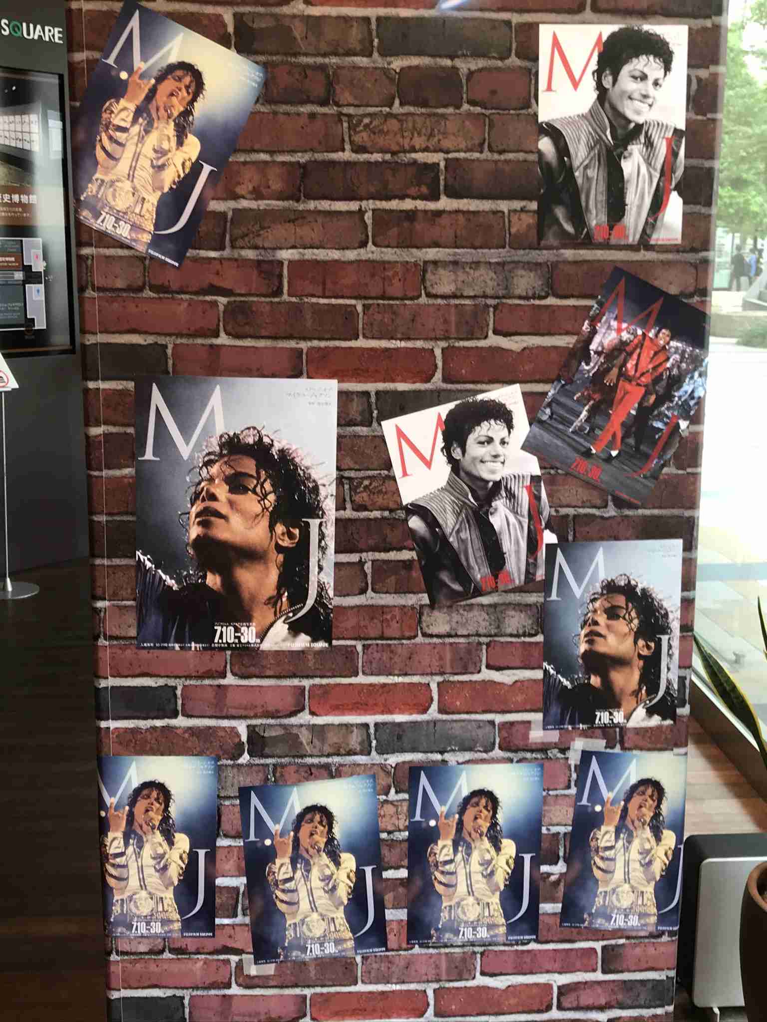 Michael・Jackson好きな人〜！！！