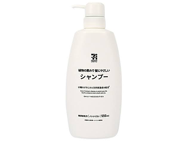 ノンシリコンシャンプーのおすすめ