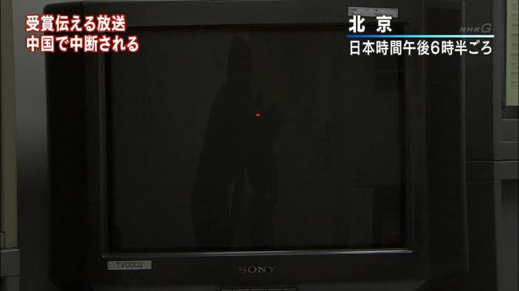 日本沈没