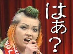 彼氏・旦那に突然「好き」とLINEしてみるトピpart10