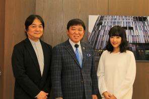 女優・井上真央について