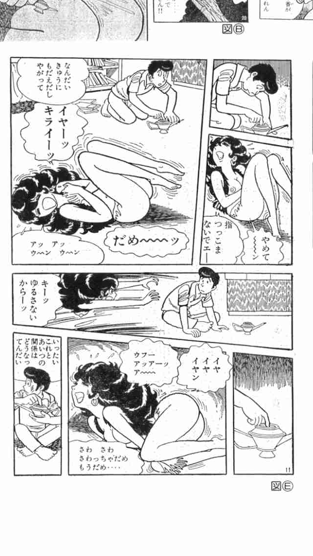 日本のアニメ・漫画・ゲーム業界に物申す