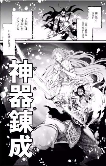 日本のアニメ・漫画・ゲーム業界に物申す