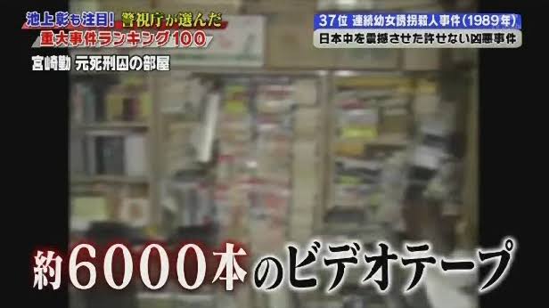 日本のアニメ・漫画・ゲーム業界に物申す