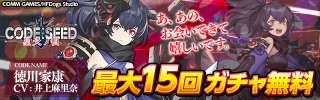 日本のアニメ・漫画・ゲーム業界に物申す