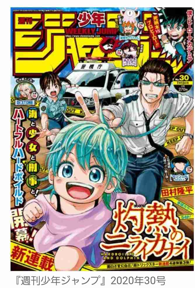 日本のアニメ・漫画・ゲーム業界に物申す