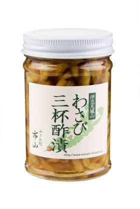 わさび好きな人