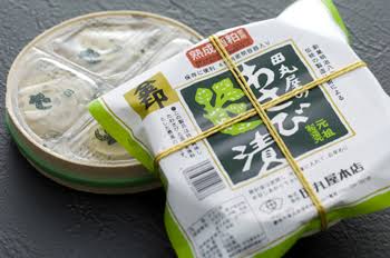 わさび好きな人