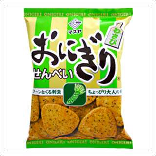 わさび好きな人