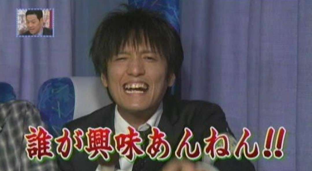 バンビーノが個人名を改名　藤田ユウキと石山タオルに「タオルで優しく包み込む芸風も必要」