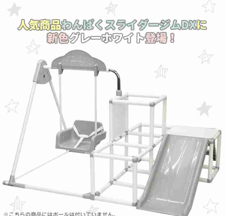 おすすめ子供のおもちゃ