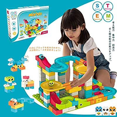 おすすめ子供のおもちゃ