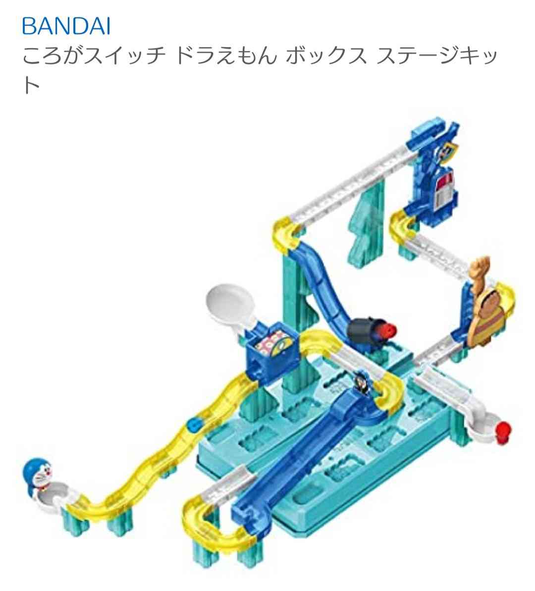 おすすめ子供のおもちゃ