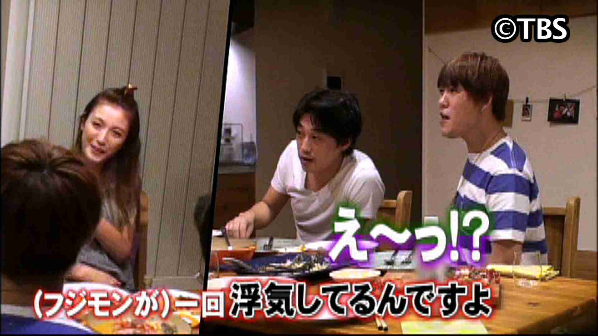木下優樹菜に「3人目の男」がいた！　離婚翌日もう密会
