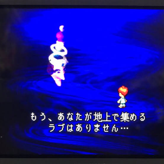 好きな人ができない