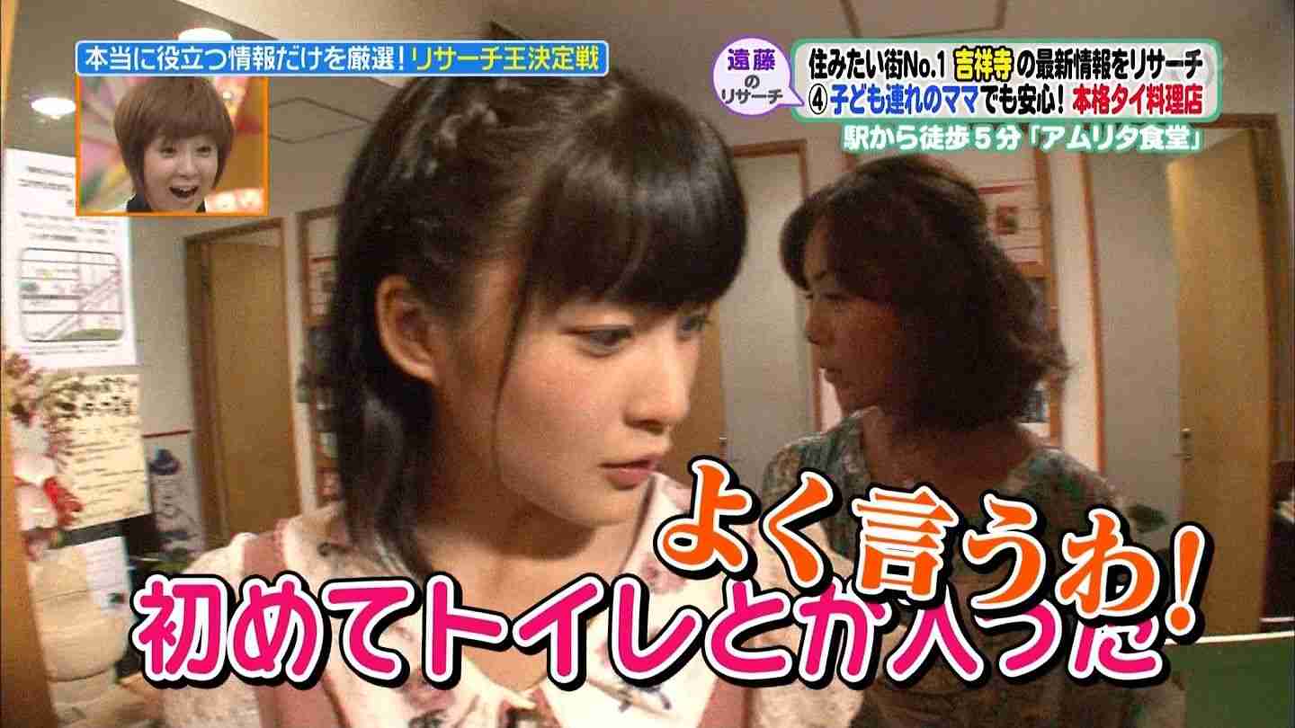 付き合って間もない彼氏の家でトイレ(大)できますか？