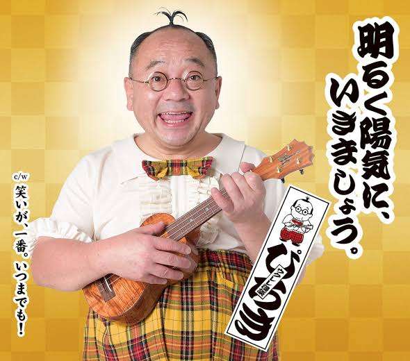 好きなお笑い芸人を書いたら同系のオススメ芸人を教えてもらえるトピ