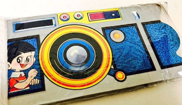 【夏休み】ここだけ昭和の小学生