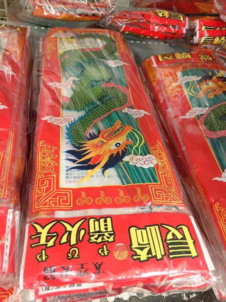 【夏休み】ここだけ昭和の小学生