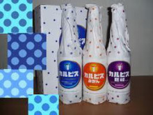 【夏休み】ここだけ昭和の小学生