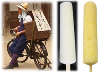 【夏休み】ここだけ昭和の小学生